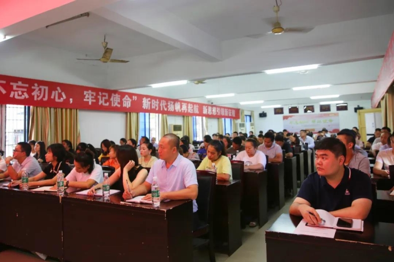 钱塘镇_重庆市合川区人民政府