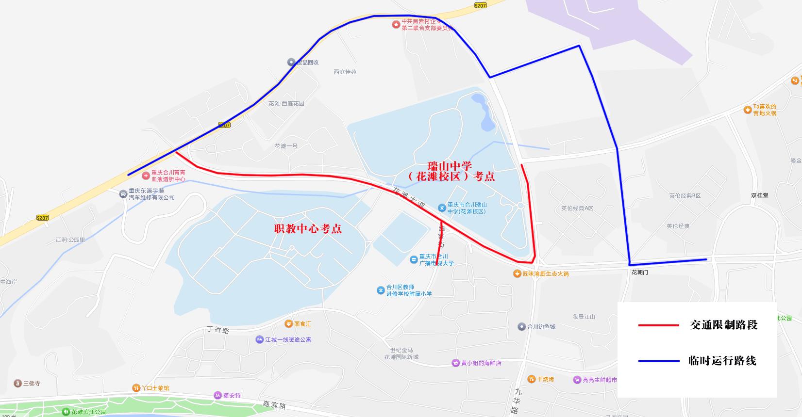图片2.jpg
