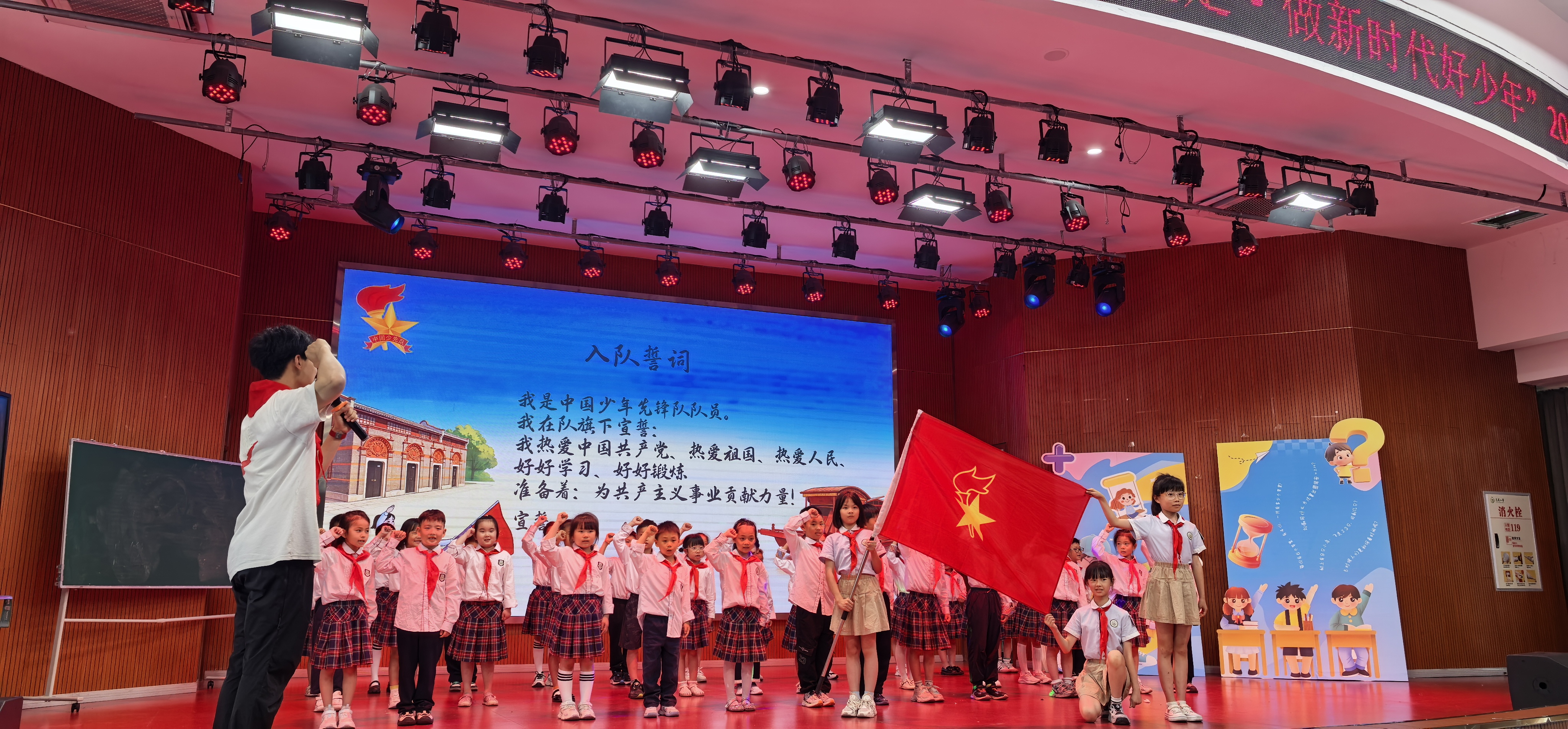新队员宣誓2.jpg