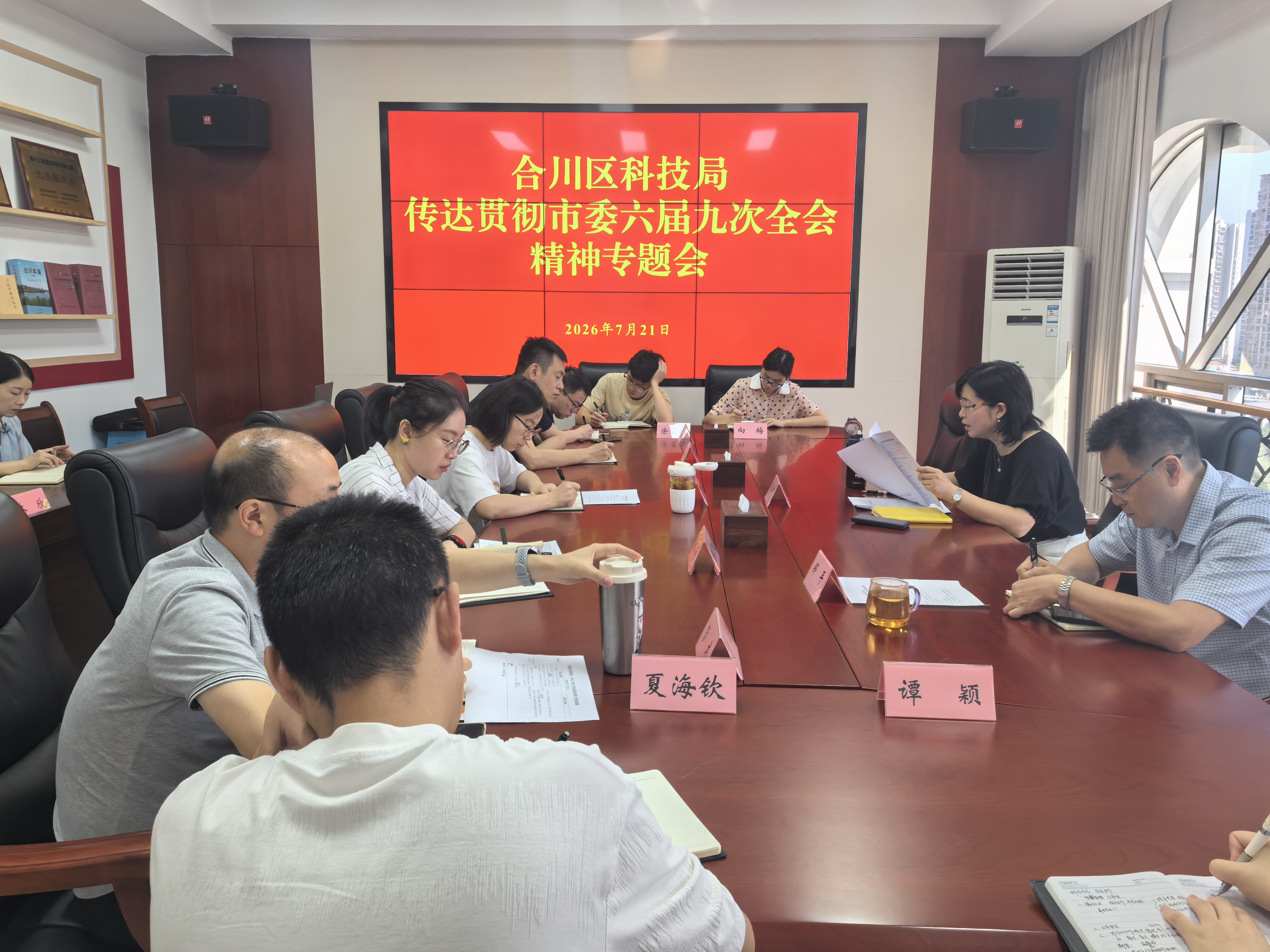 微信图片_20260721125255.jpg