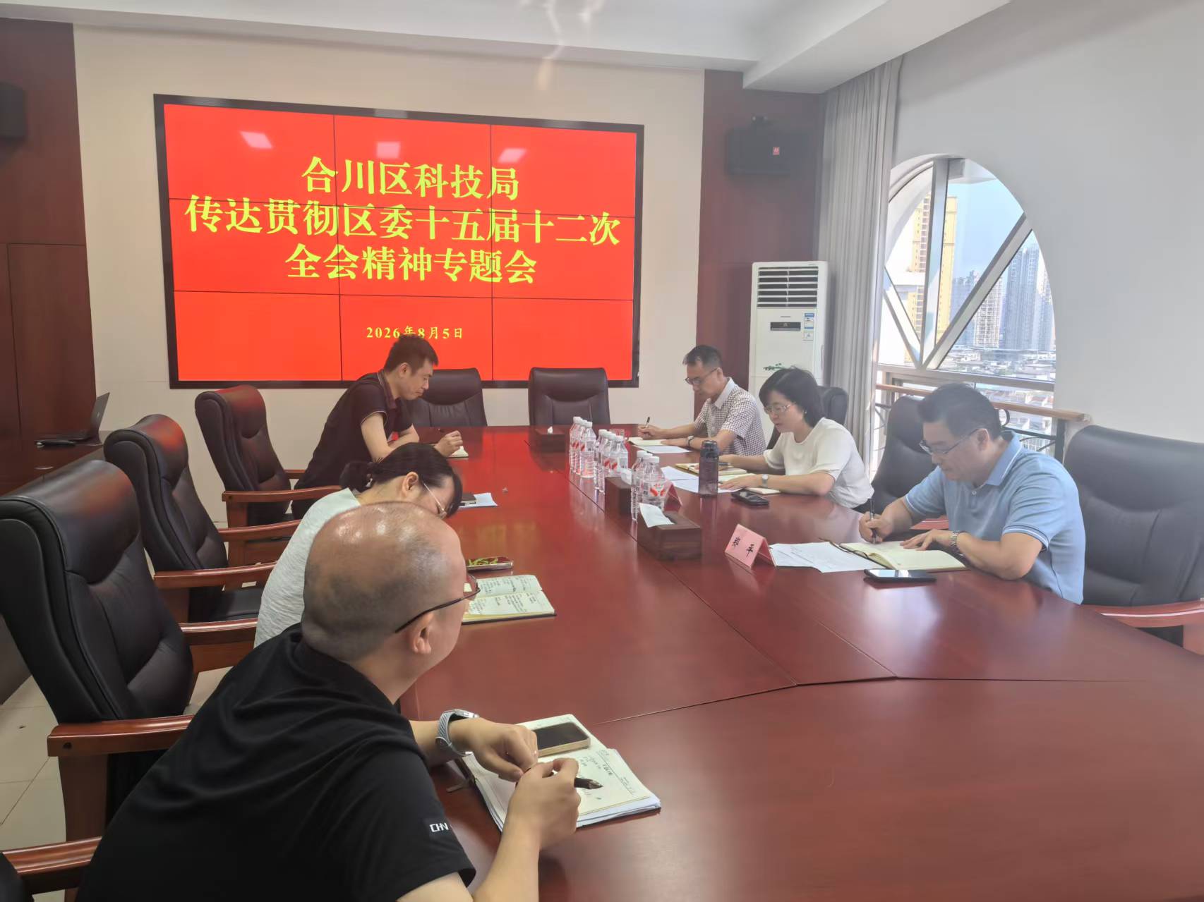 微信图片_20260818161754.jpg