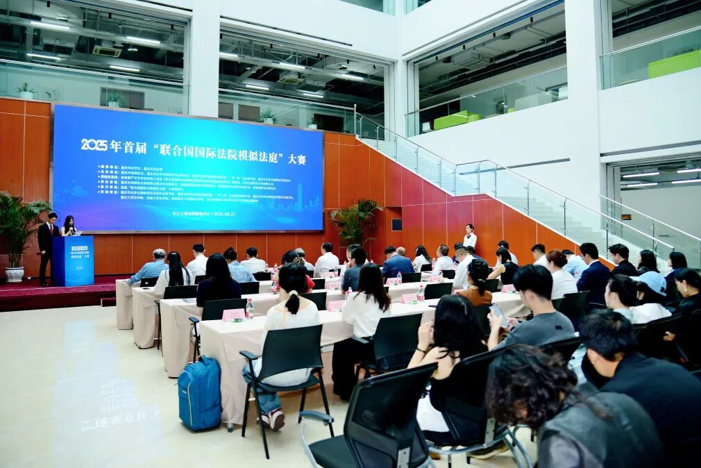 0930-图片1.png