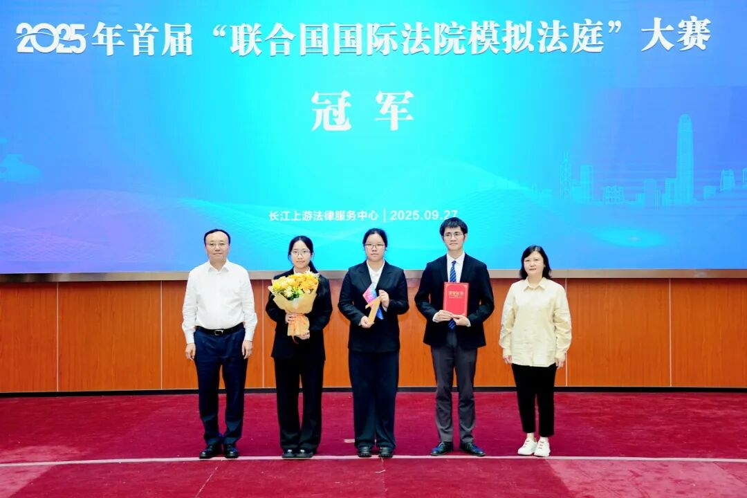 0930-图片2.png