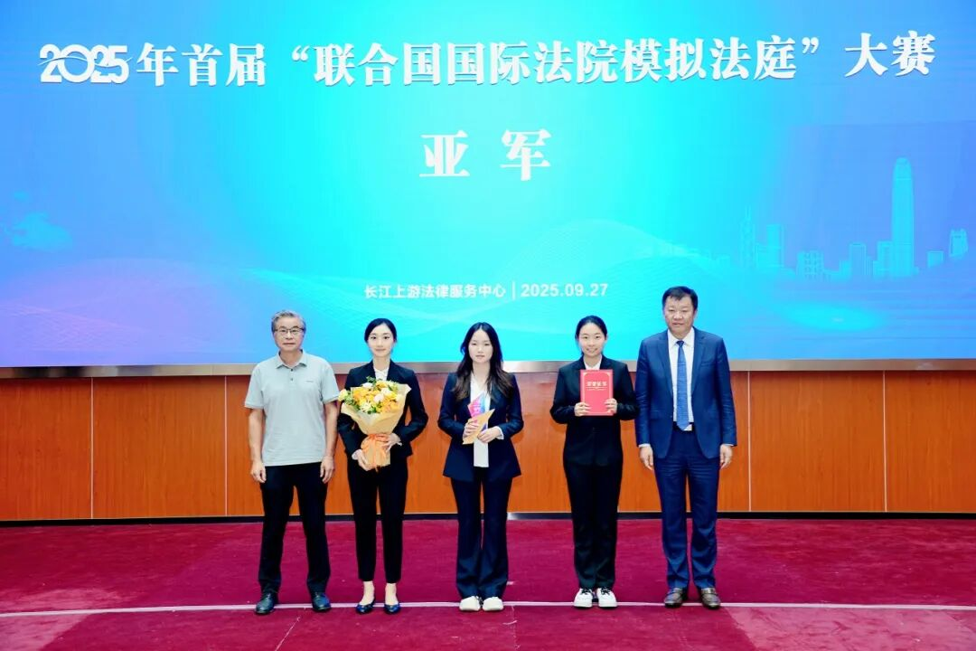 0930-图片3.png
