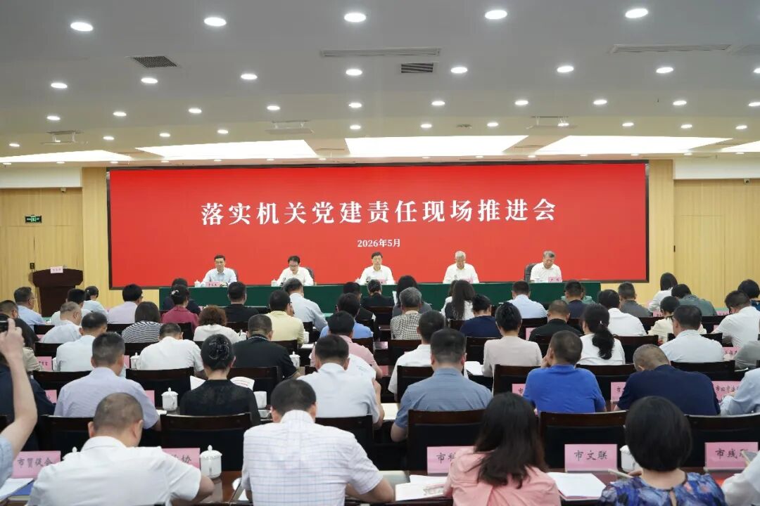 0527-图片1.jpg
