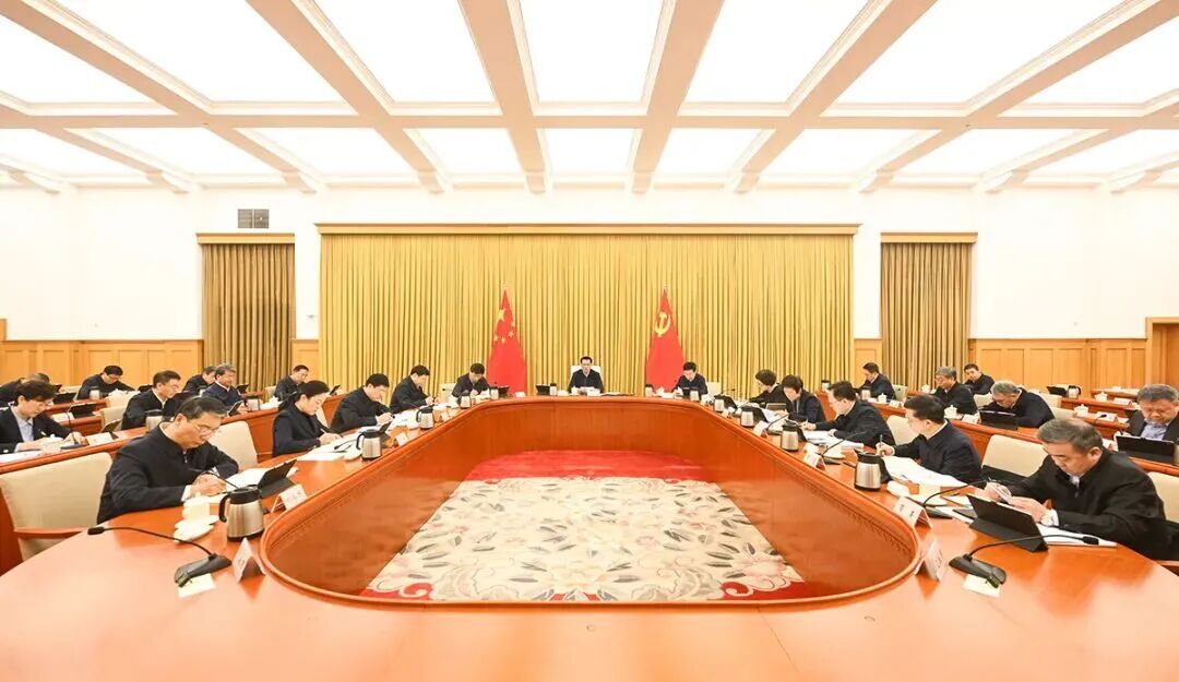 1204市委常委会举行会议 市委书记袁家军主持并讲话.jpg