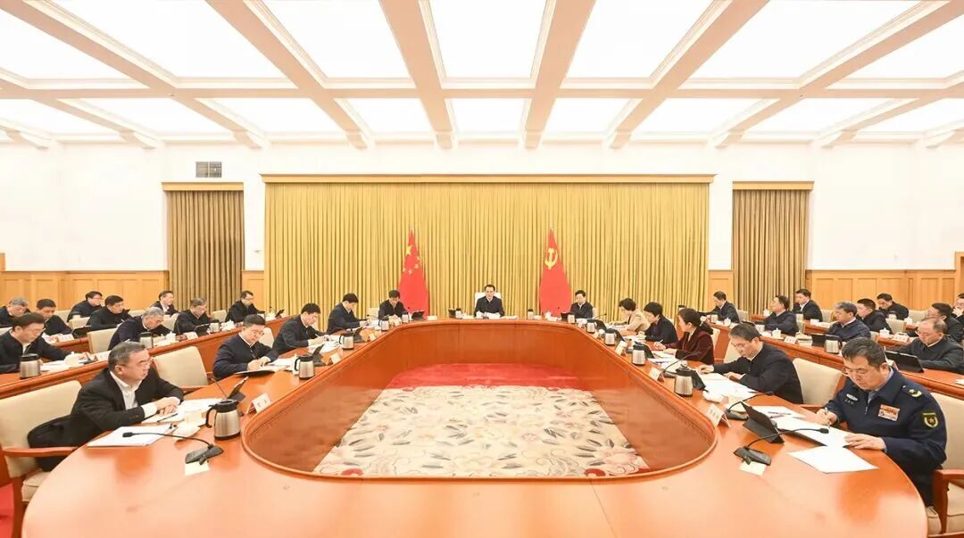 0214市委常委会举行会议 市委书记袁家军主持并讲话.jpg
