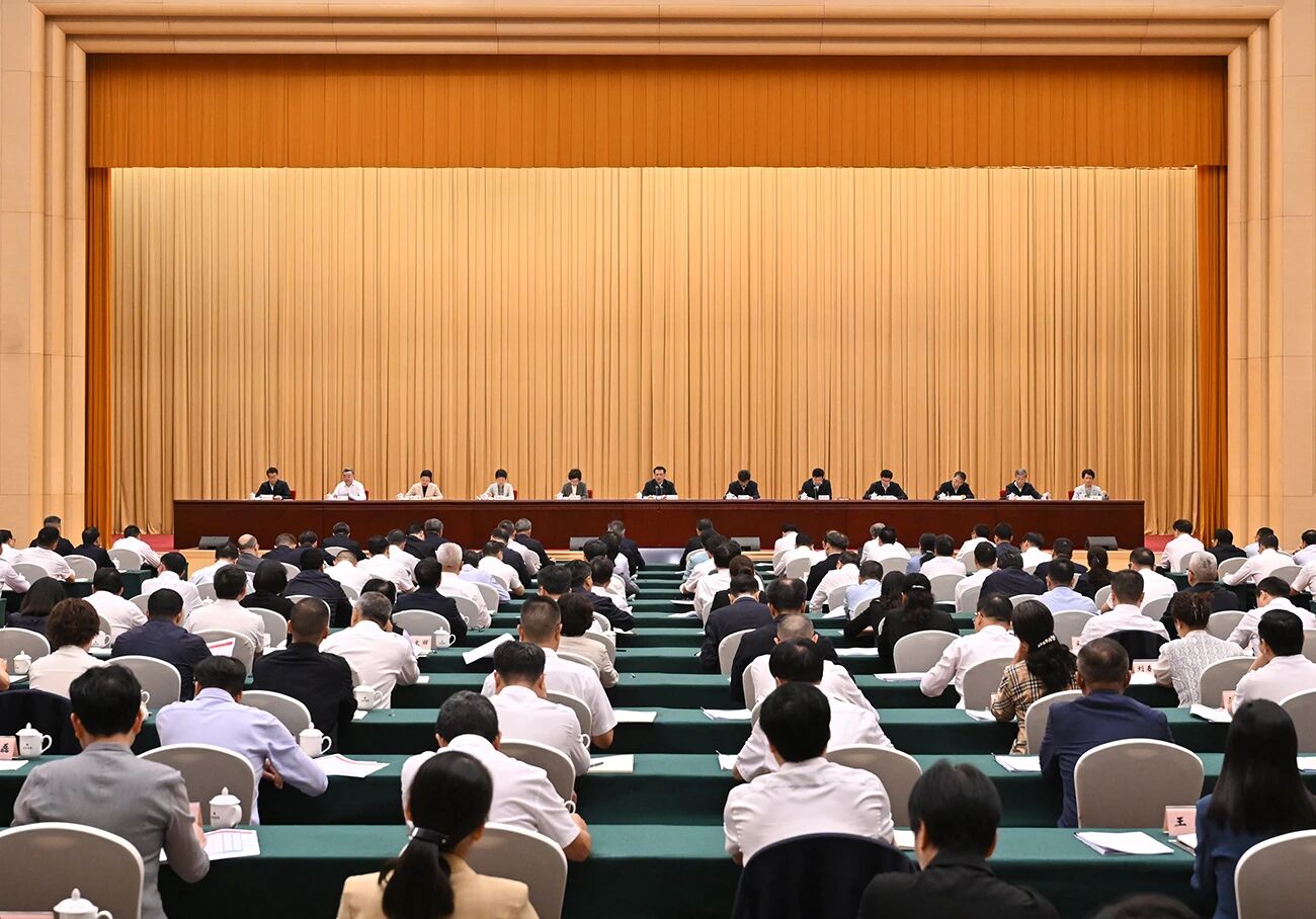 0521全市区县、乡镇领导班子换届工作会议召开 袁家军出席并讲话 王炯程丽华出席.jpg