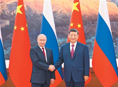 习近平同俄罗斯总统普京会谈 .jpg