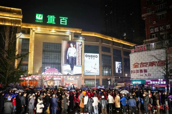 澳门威尼斯人娱乐场-Venetian Macao Casin