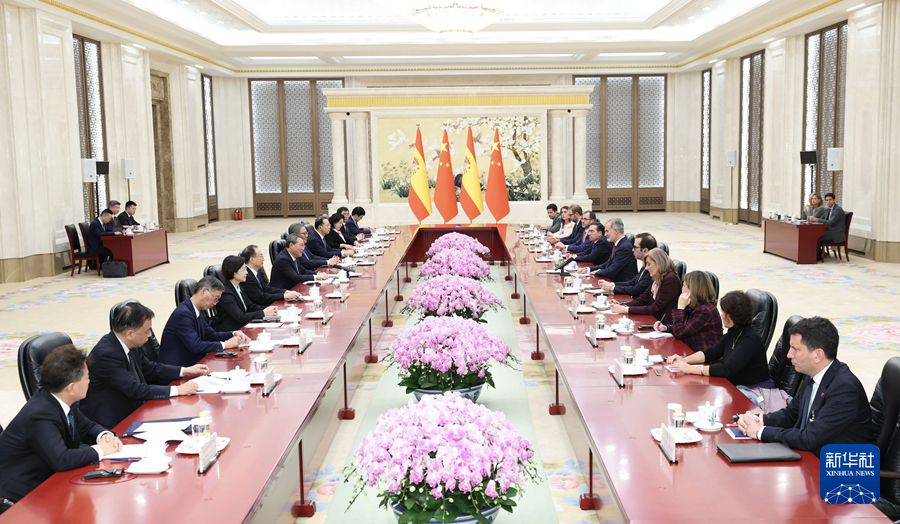 李强会见西班牙国王费利佩六世.jpg