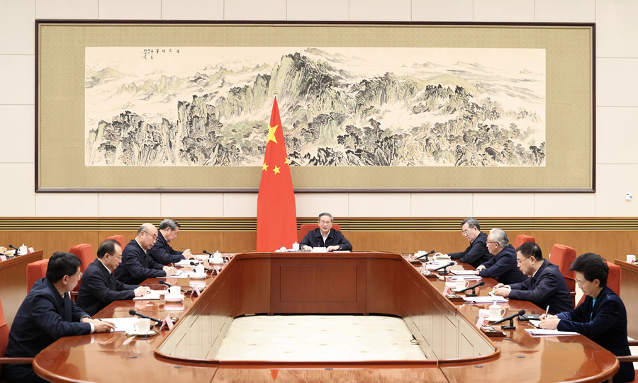 李强主持国务院第十七次专题学习.jpg