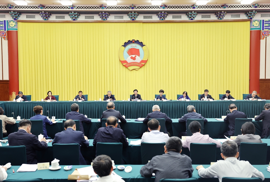 全国政协召开“一体推进教育科技人才发展”专题协商会 王沪宁出席并讲话.jpg