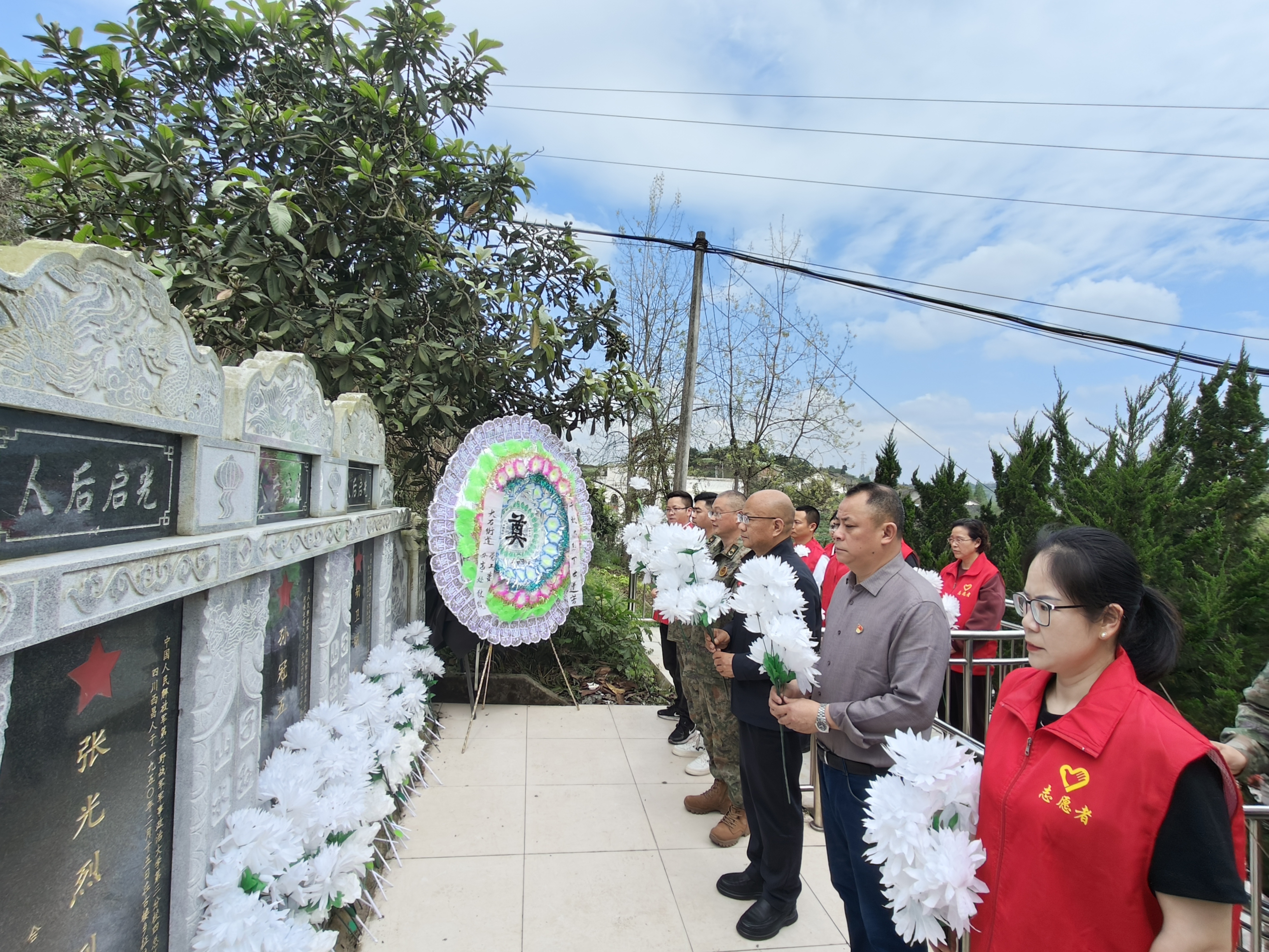 清明节祭英烈敬英雄