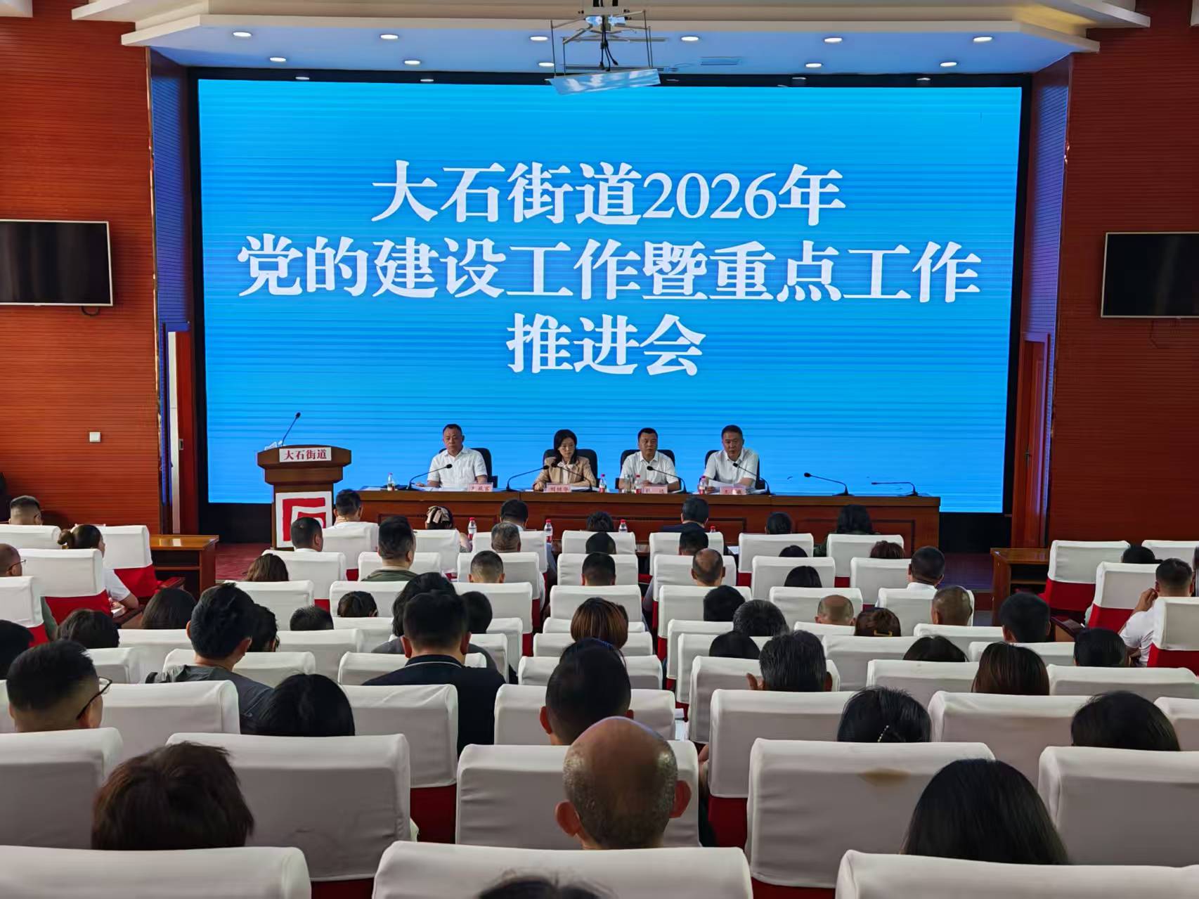 微信图片_20260506150725_910_600.jpg