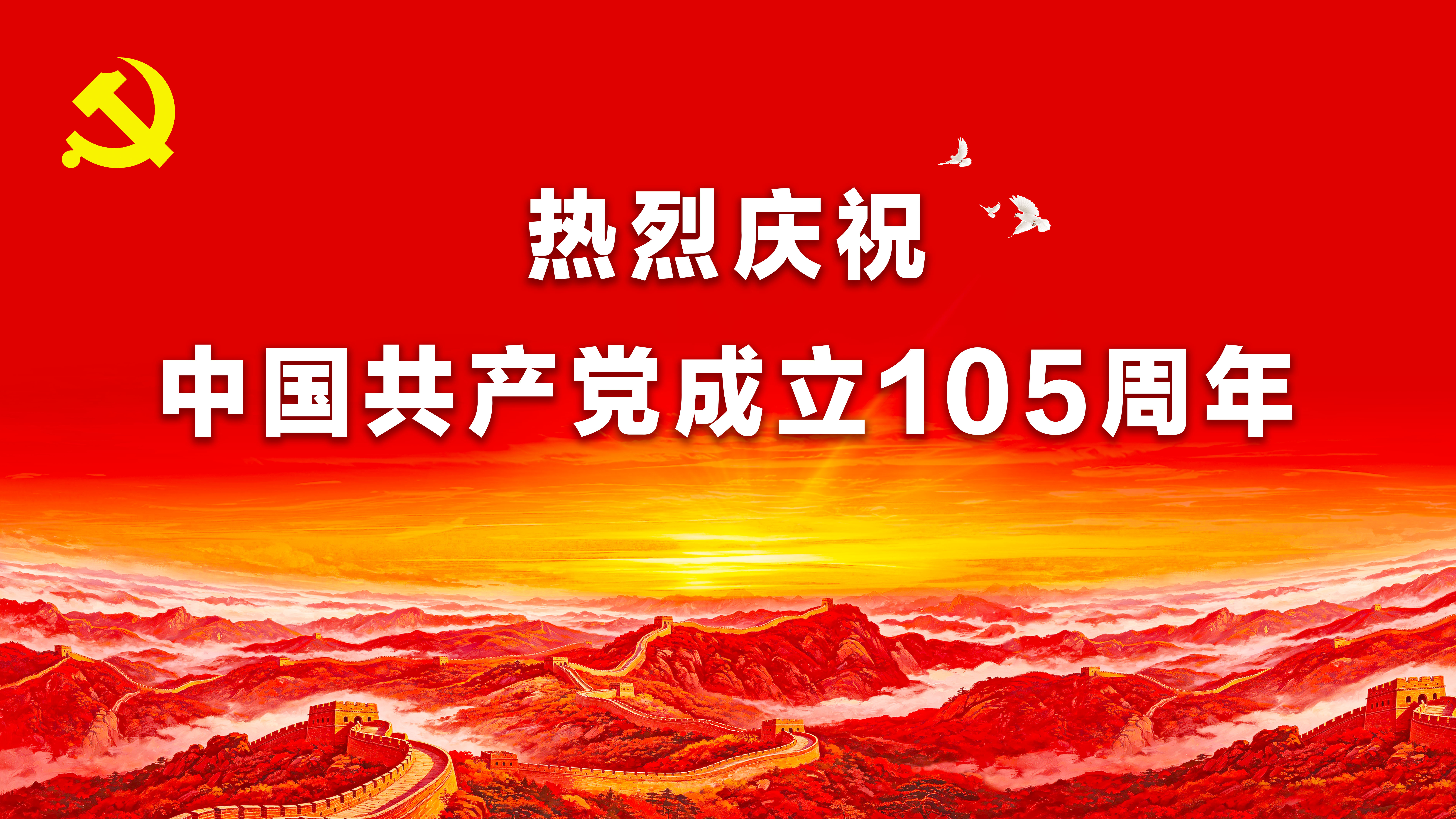 image_1782791659720.jpg
