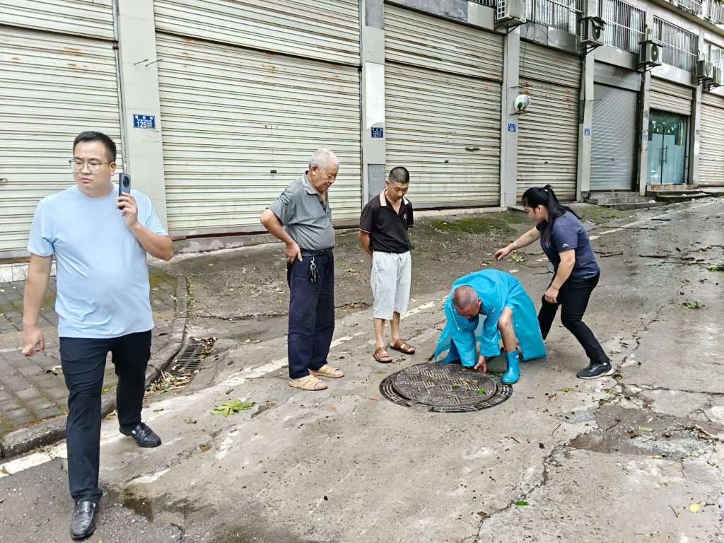 IMG20260727155053.jpg