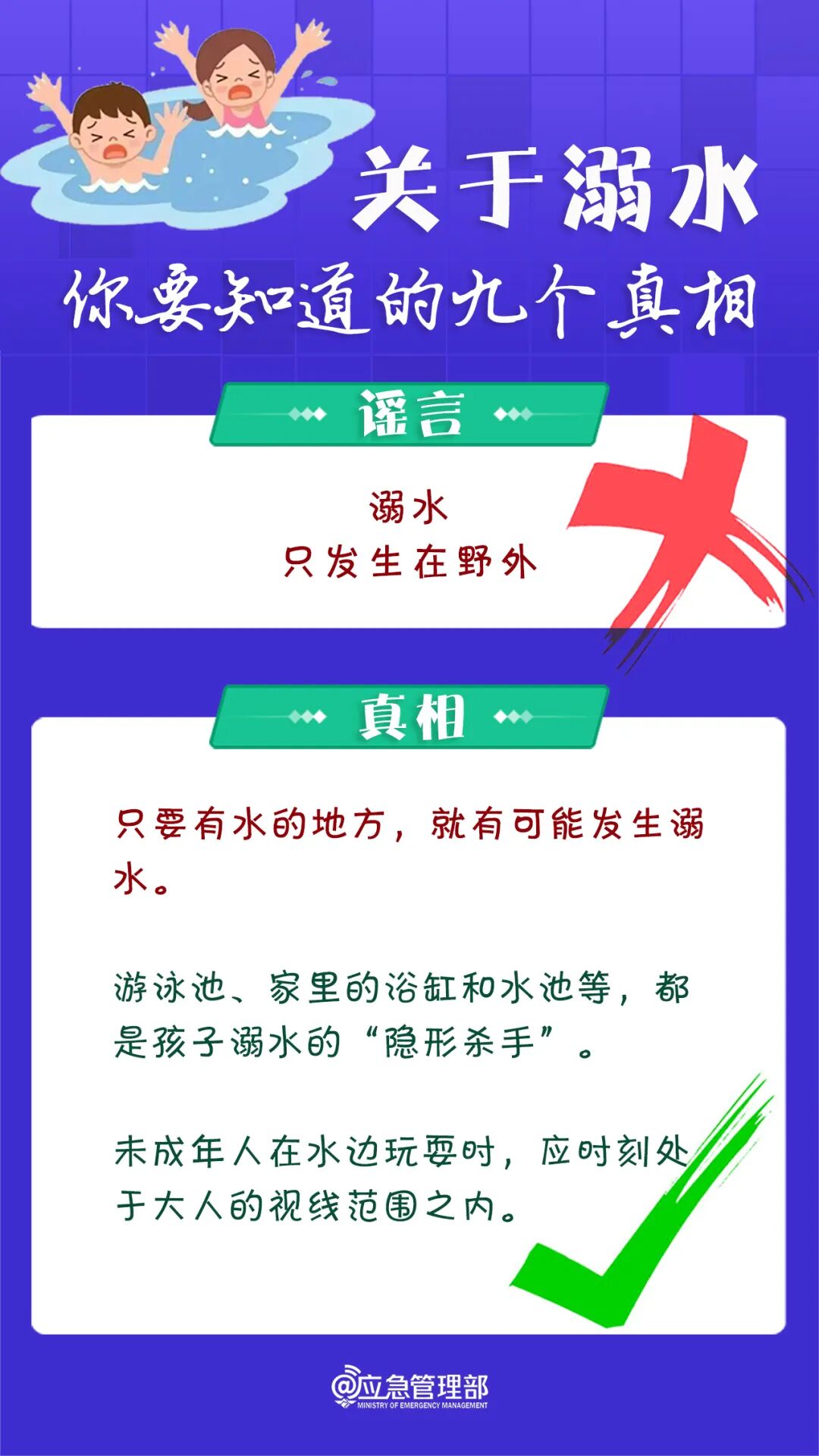 0b6bd216-c6ed-4131-b3fd-b20d7275efc0.jpg