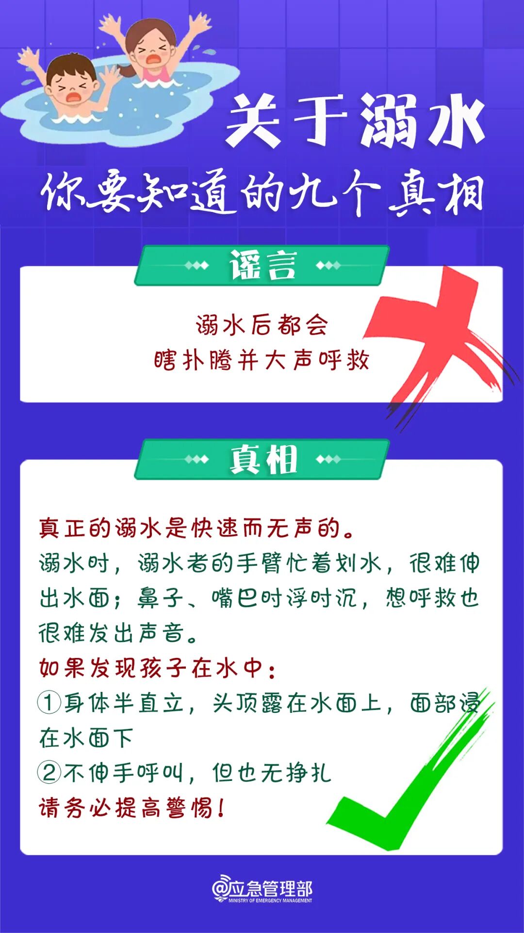 1b0fd6e7-03d0-4a46-af22-c6e341679041.jpg