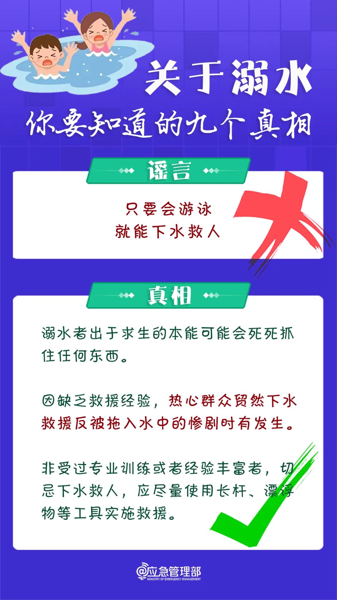2cdb316c-e897-400b-ad0e-1d725a23e332.jpg