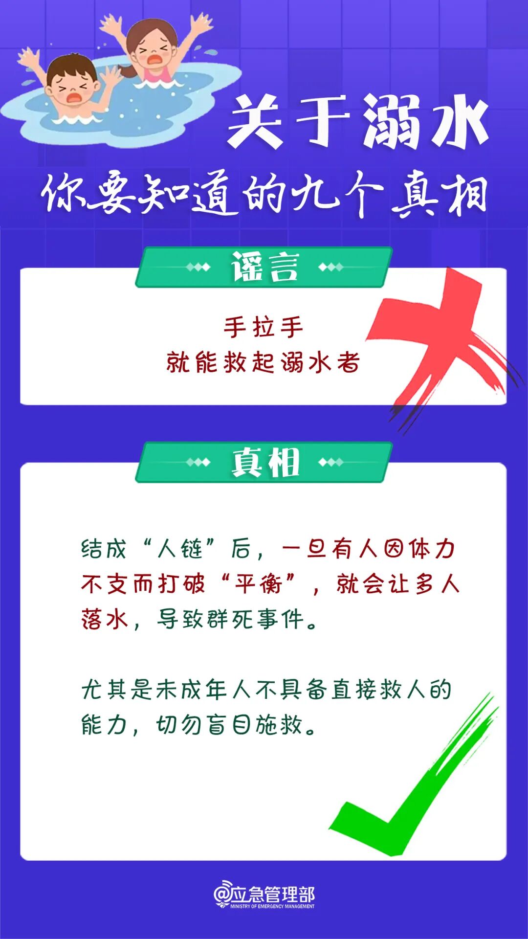 366ed06d-8c80-4253-8fd5-90a9278502f8.jpg