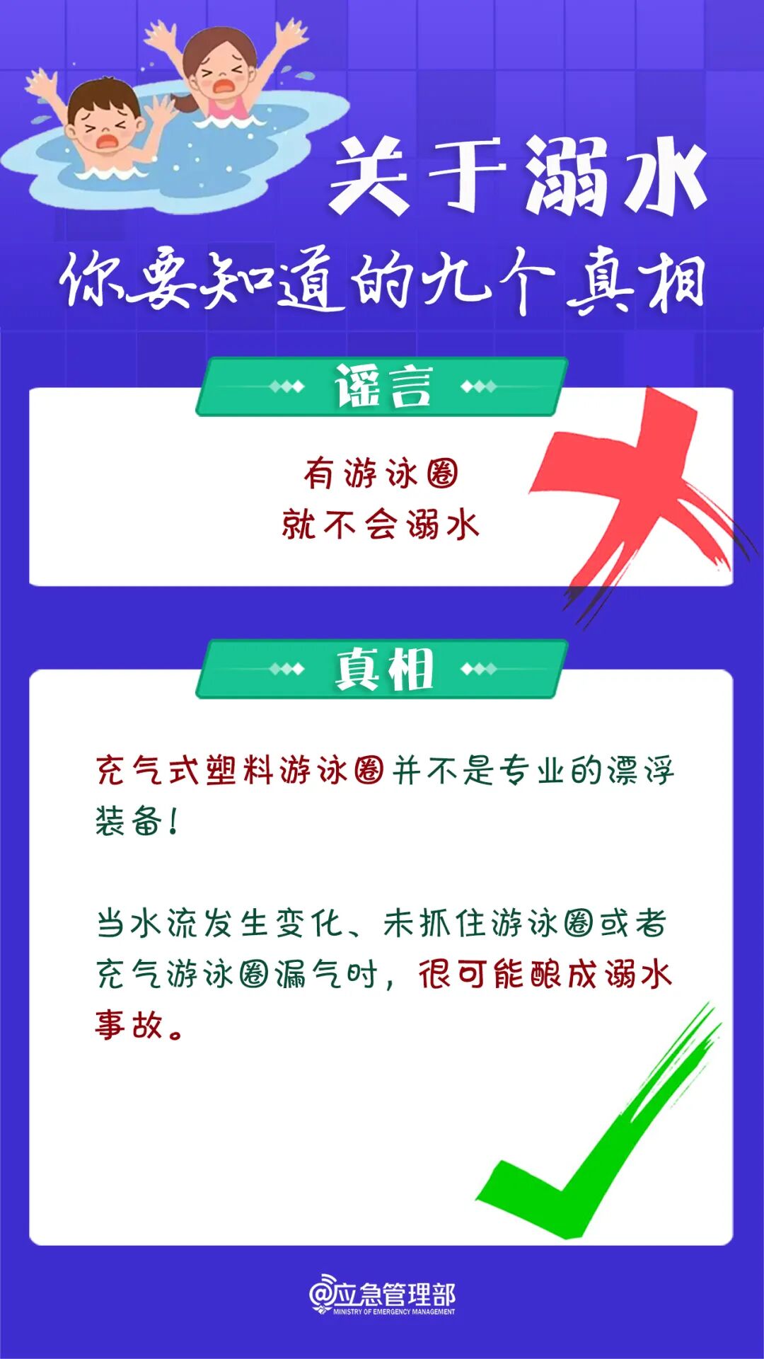 903051e5-a037-4757-a21d-83b7be82733b.jpg