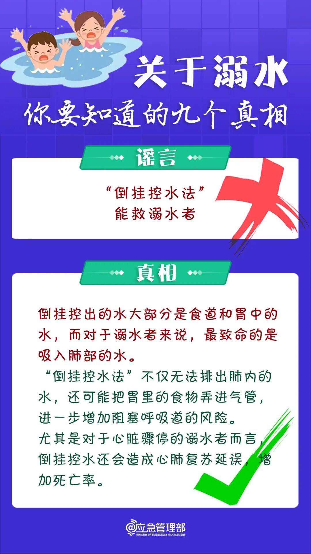 c6102bfb-8c43-4c97-ac0c-b4bc04f83bb7.jpg