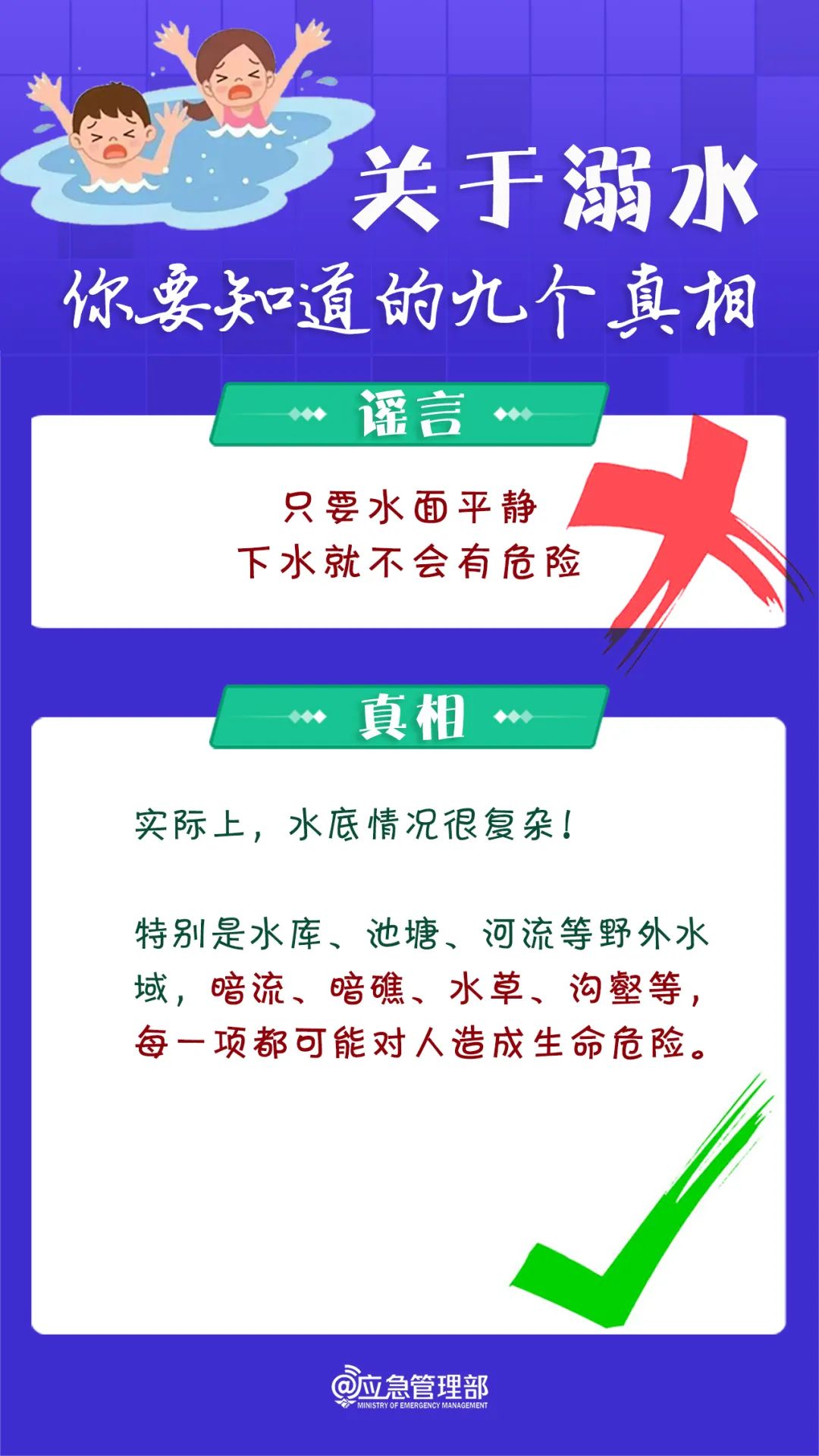 ea9944d8-4252-42d8-995c-511fbf8f7031.jpg