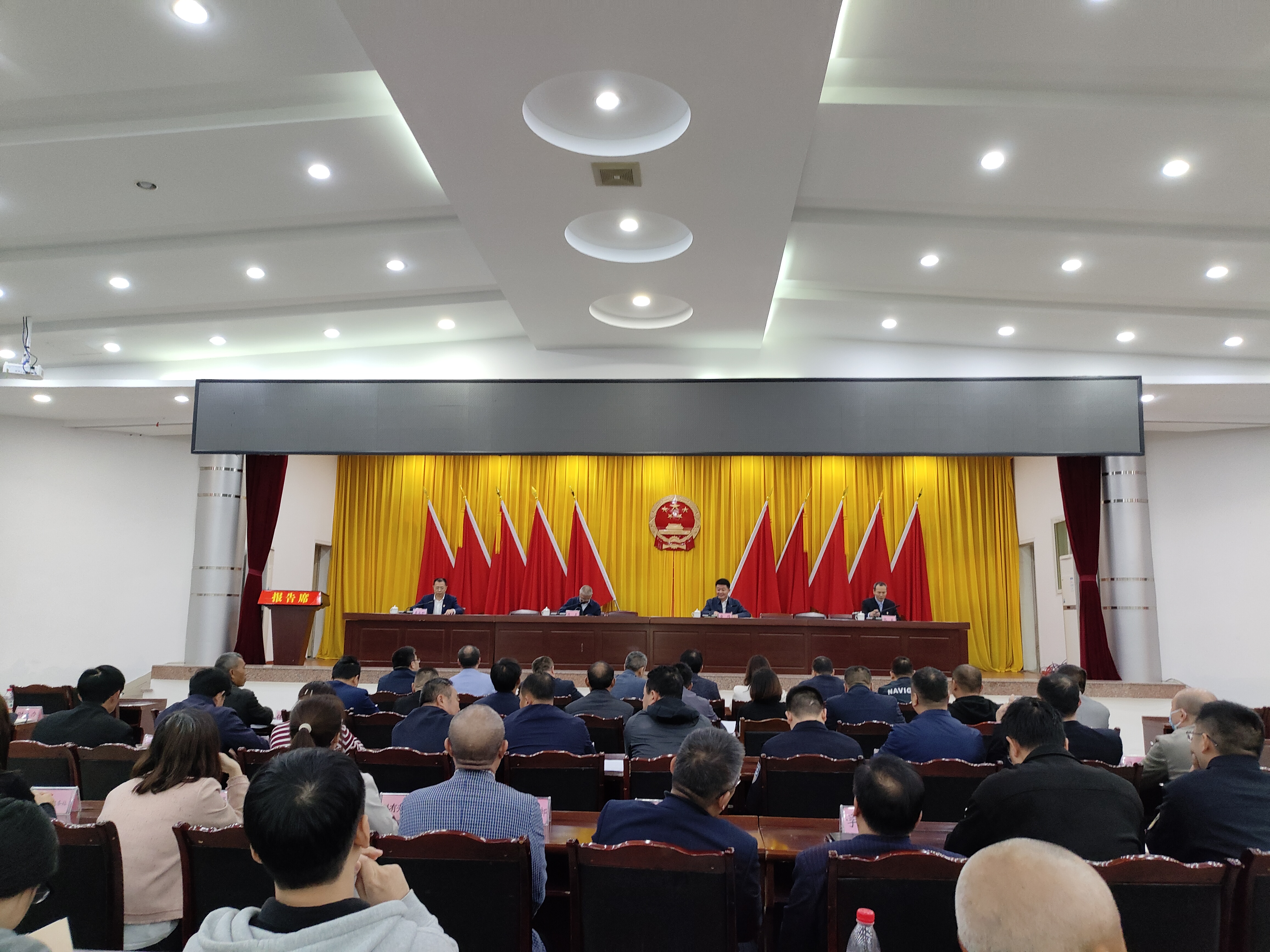 龙市镇召开机关干部大会_重庆市合川区人民政府