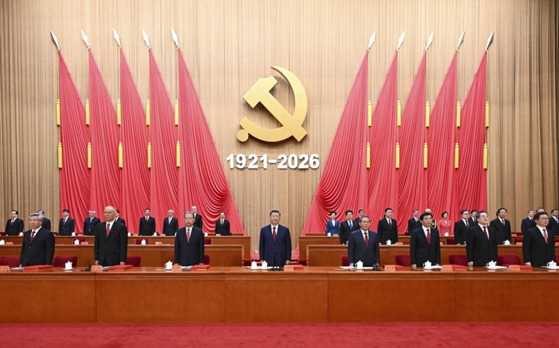 图讯:庆祝中国共产党成立105周年大会在京举行来源:新华社 发布时间:2026-07-01 1126.jpg
