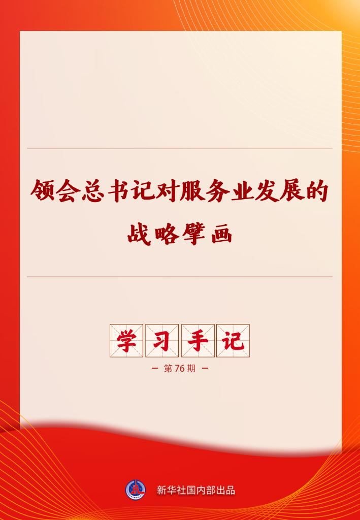 20260419195b0af594be4e6196146ae1c00c5453_62d837caa85d43ac8cfffd62aaf4bb71.jpg