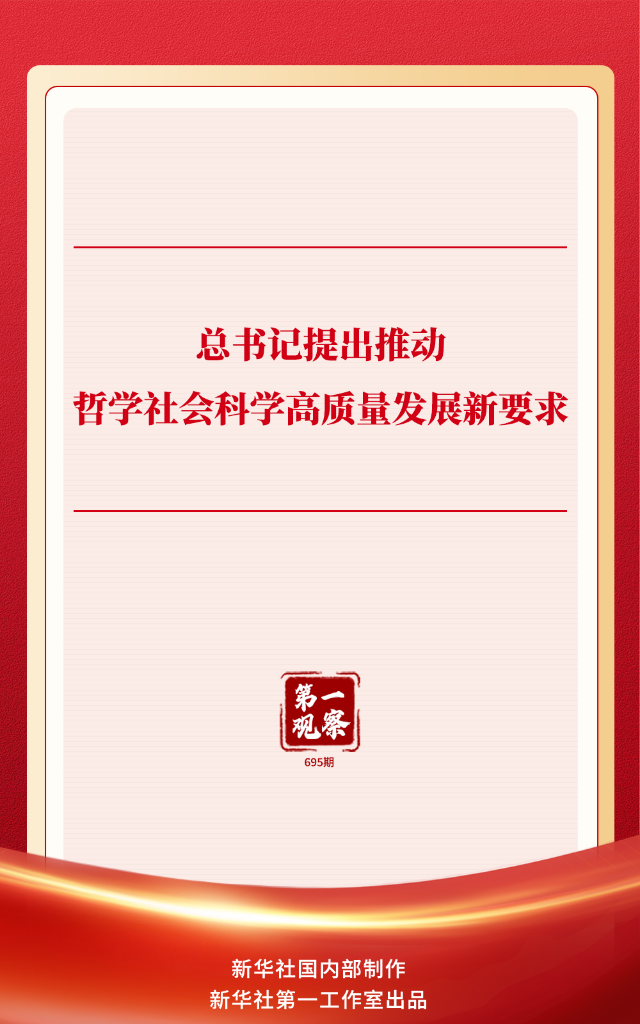 20260518311b3843c88a49b4b7429df806e2ab8b_e1af3c20520e41559f0d5f933a9af8a3.png