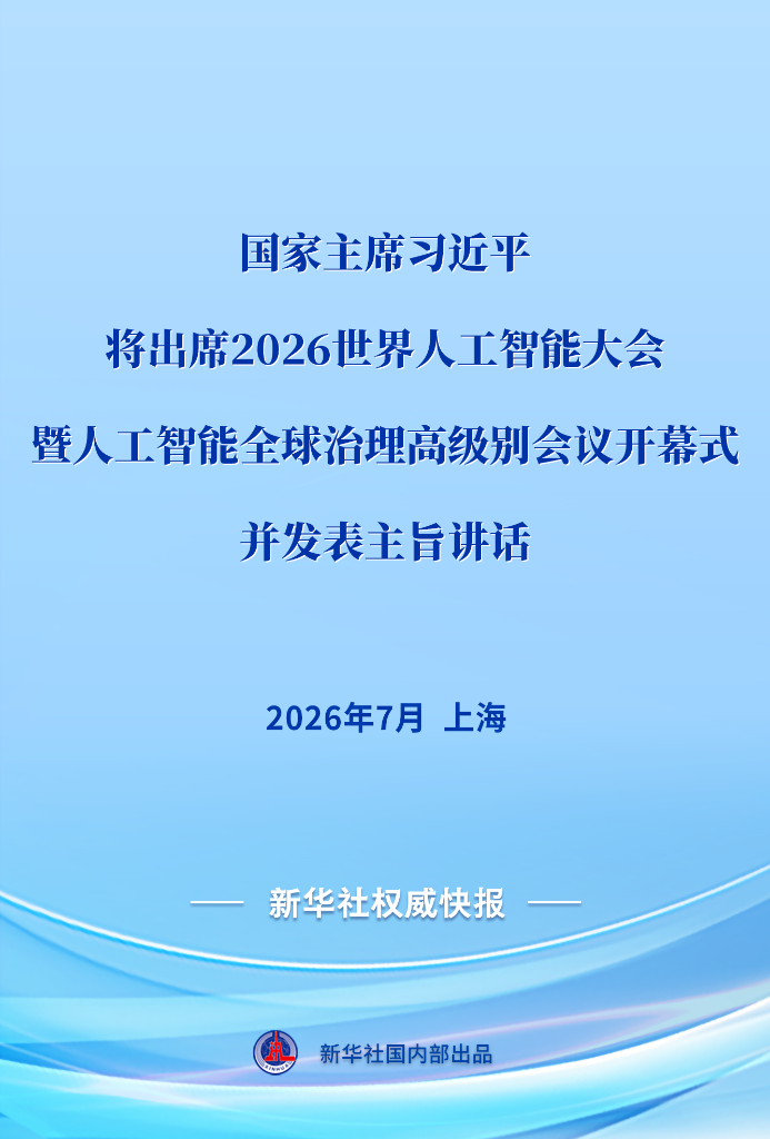 clipboard-EE311A6D-1D08-44E0-9632-EFA70D73E7A9.png