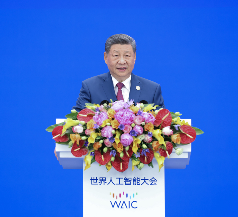 习近平出席2026世界人工智能大会暨人工智能全球治理高级别会议开幕式并发表主旨讲话.jpg