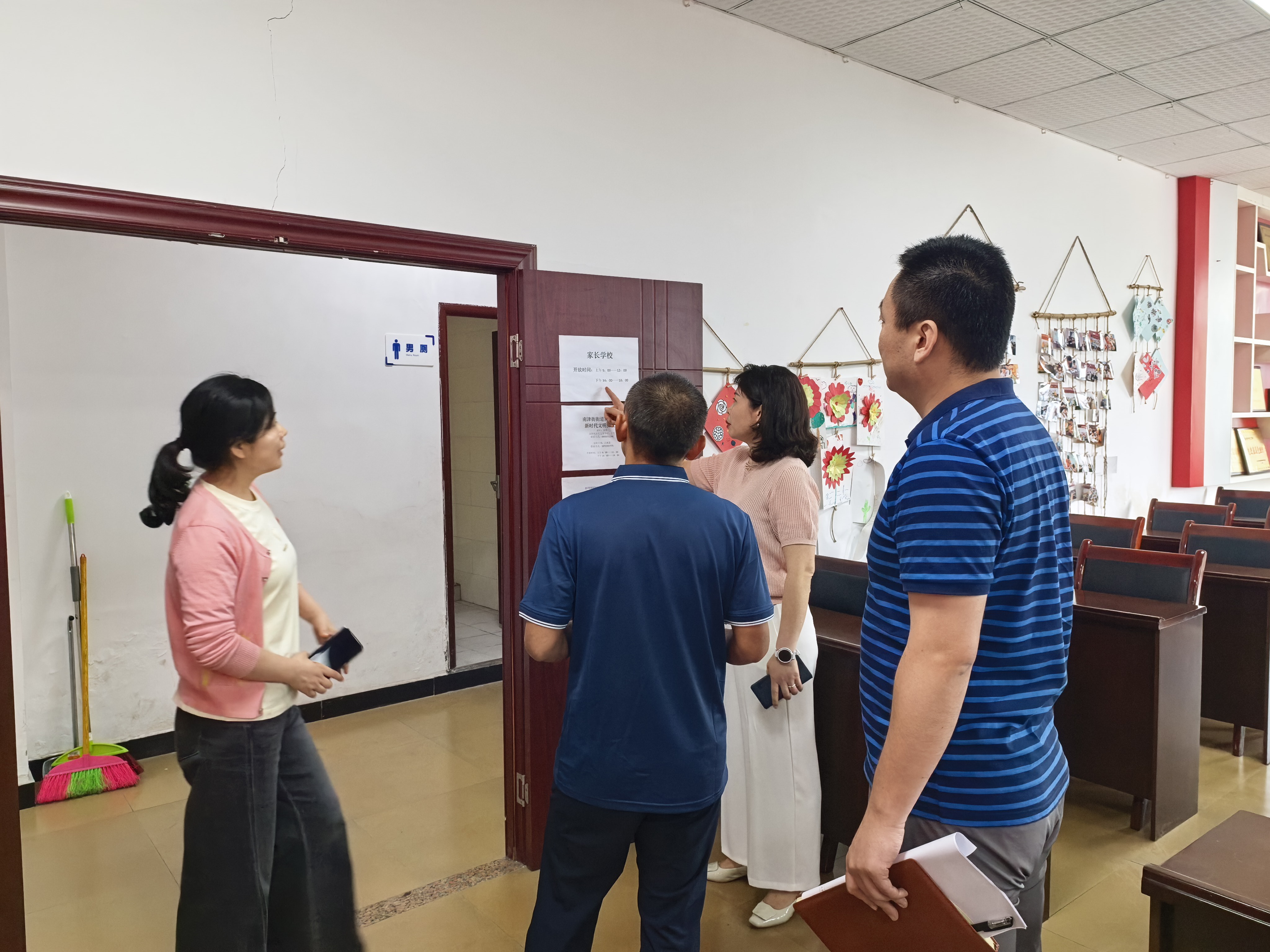 6.2图二.jpg