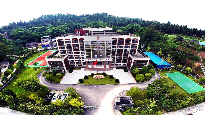 渭沱镇人民政府_重庆市合川区人民政府