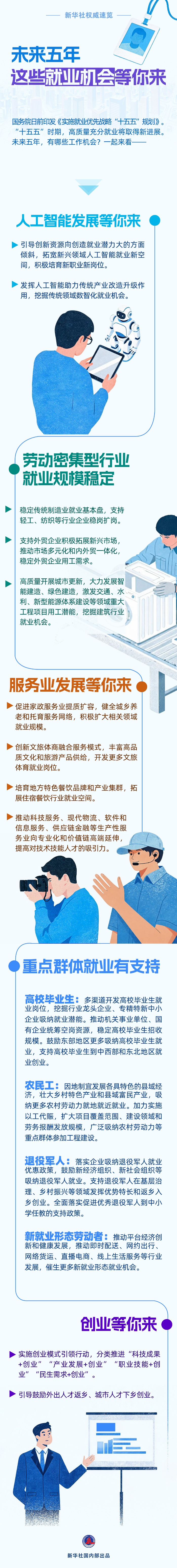 619530d7183ea1ef.jpg