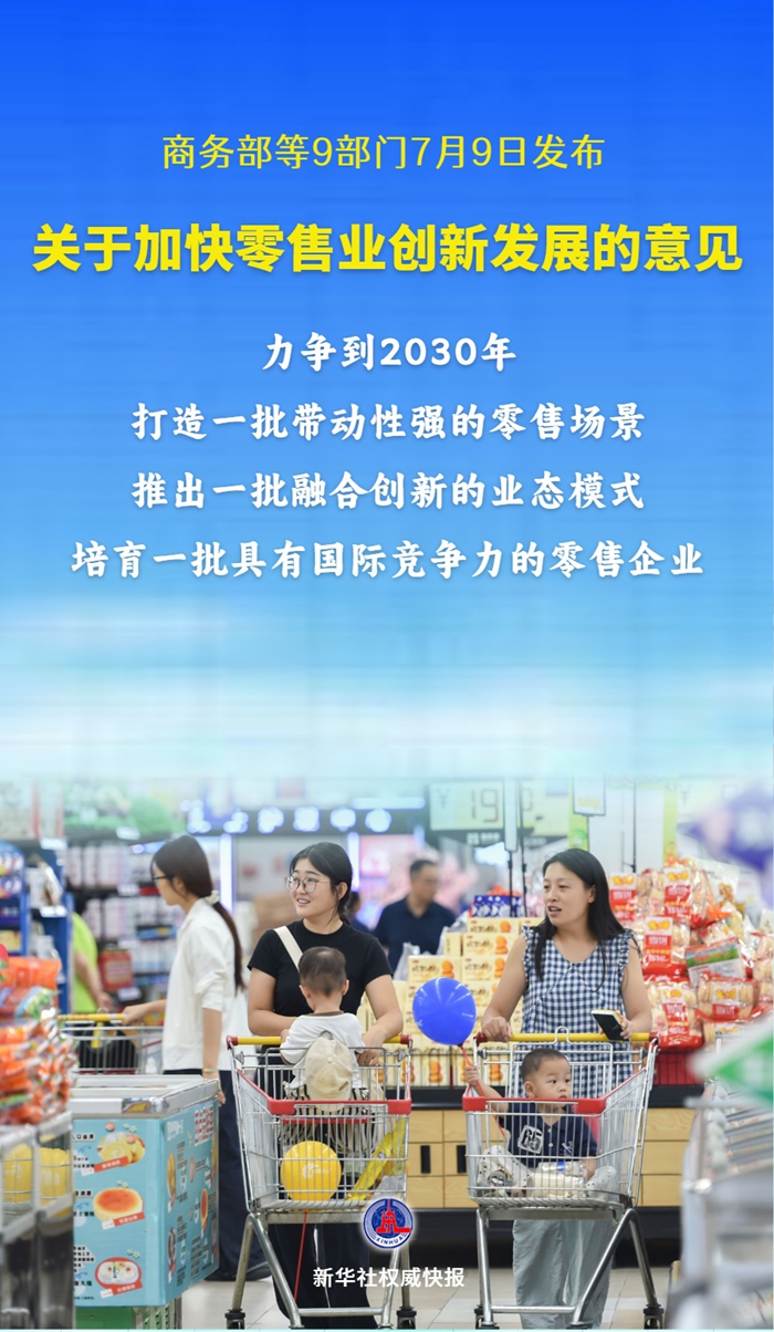 2bdd31606ec15711.jpg