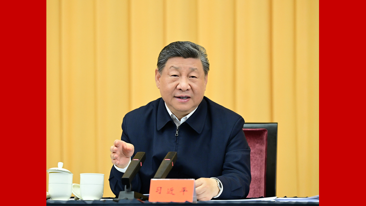 习近平出席加强基础研究座谈会并发表重要讲话.jpg