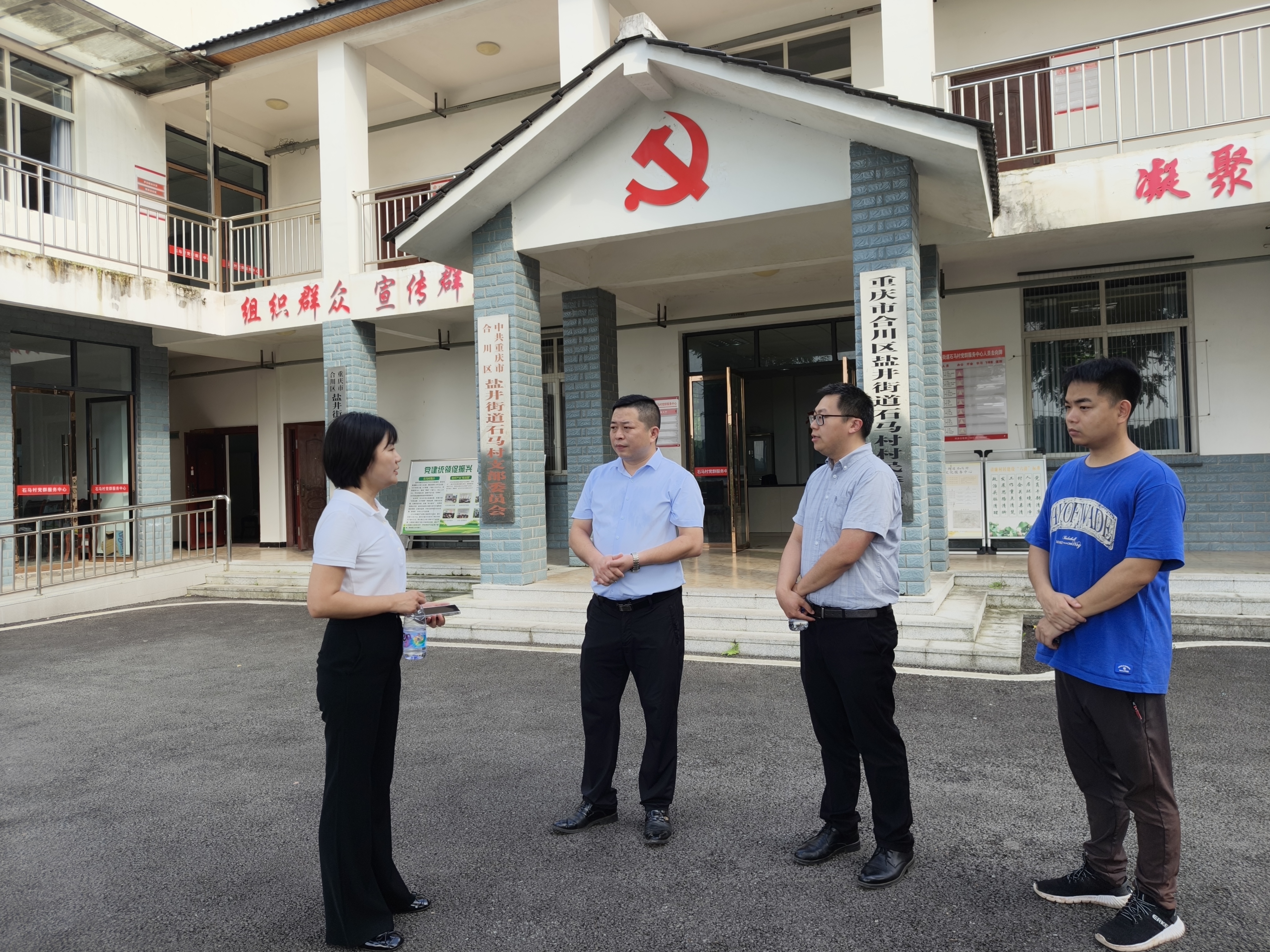 盐井街道党工委书记李敏到各村(社区)指导工作.jpg