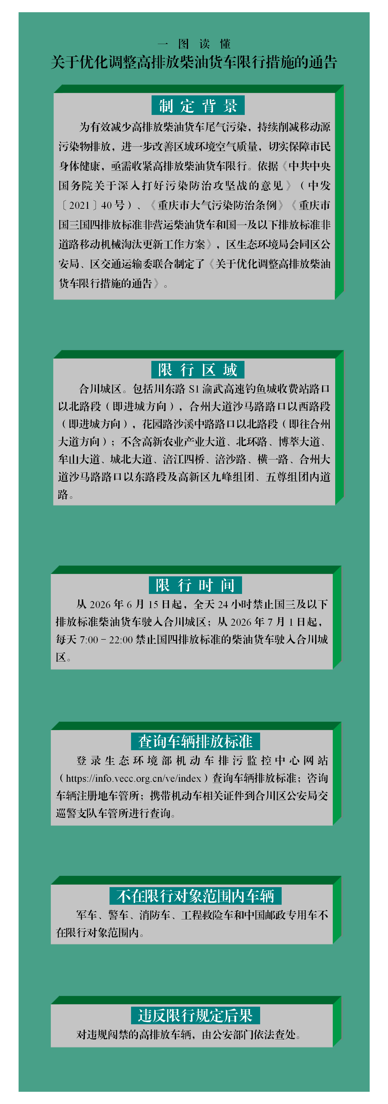 1ac125726ba8c85e700d65305187797c.png