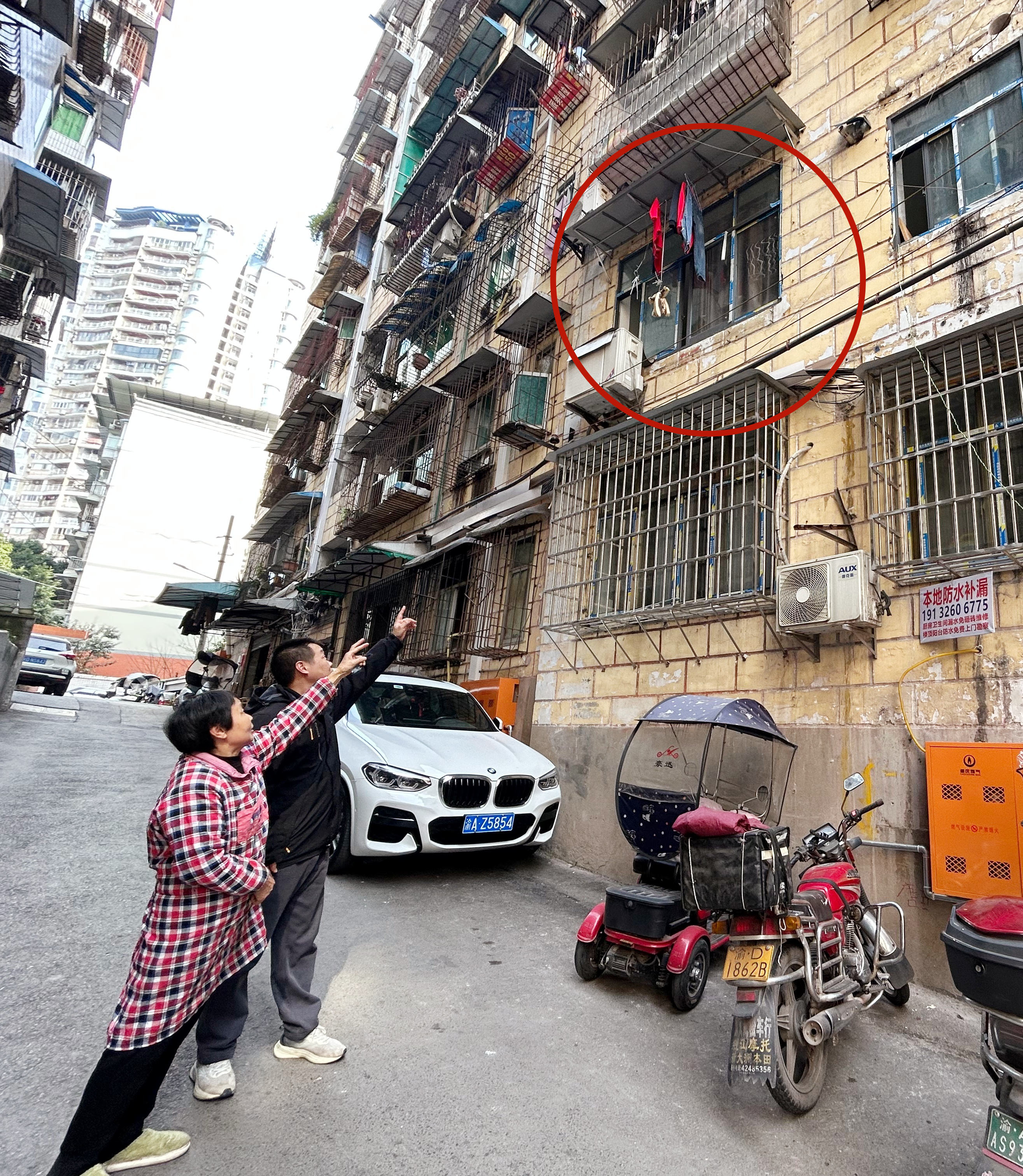 图片29.png
