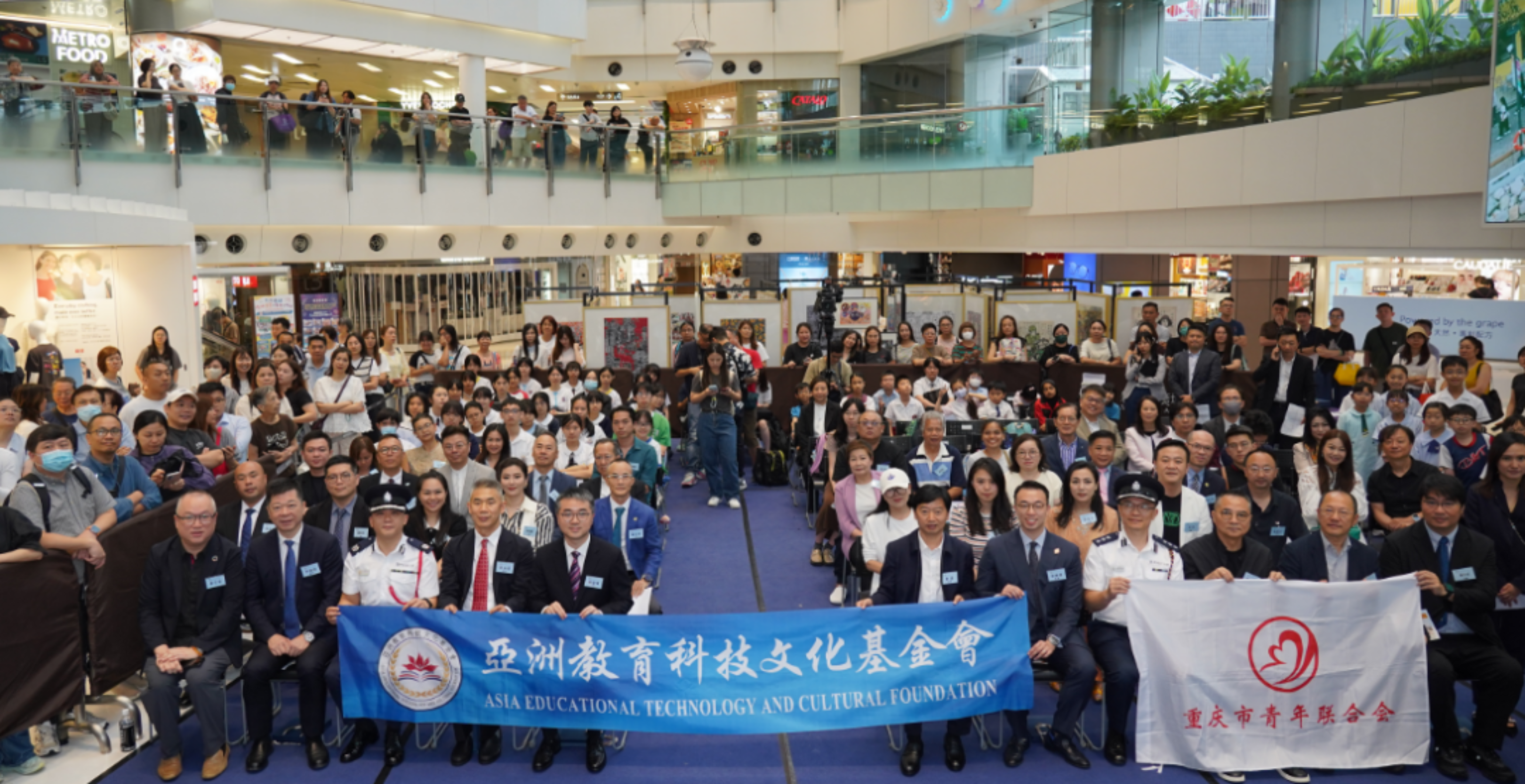 合川儿童画视界全国巡展第十六站•香港站圆满收官(图2)