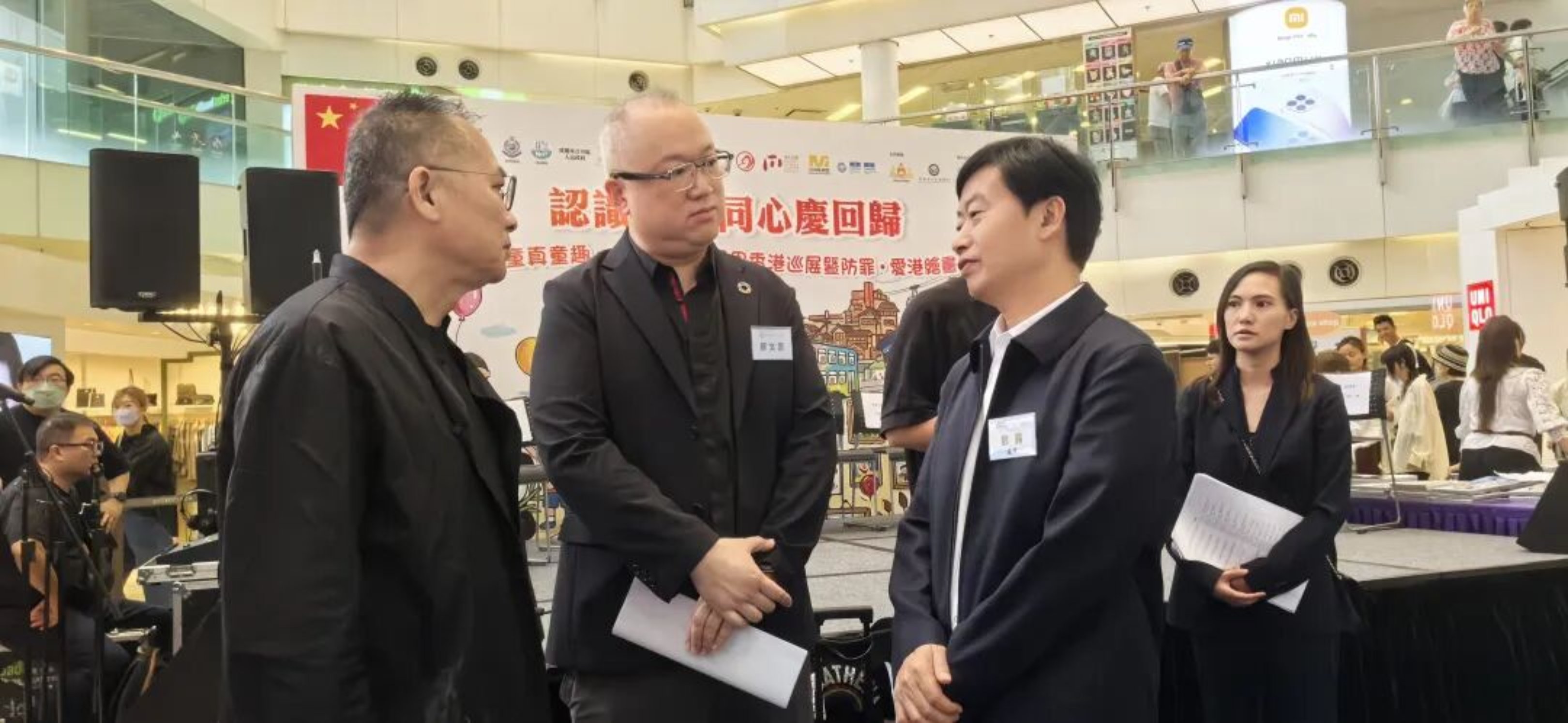 合川儿童画视界全国巡展第十六站•香港站圆满收官(图3)